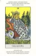 Karty Ridera Waite`a. Proste i skuteczne (ksi��ka)